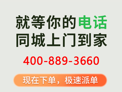 盾王保险柜出现故障码,该如何解决?