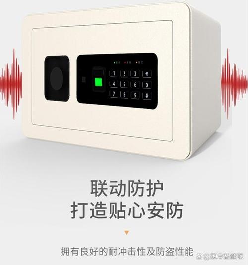 雁塔区得力保险柜维修