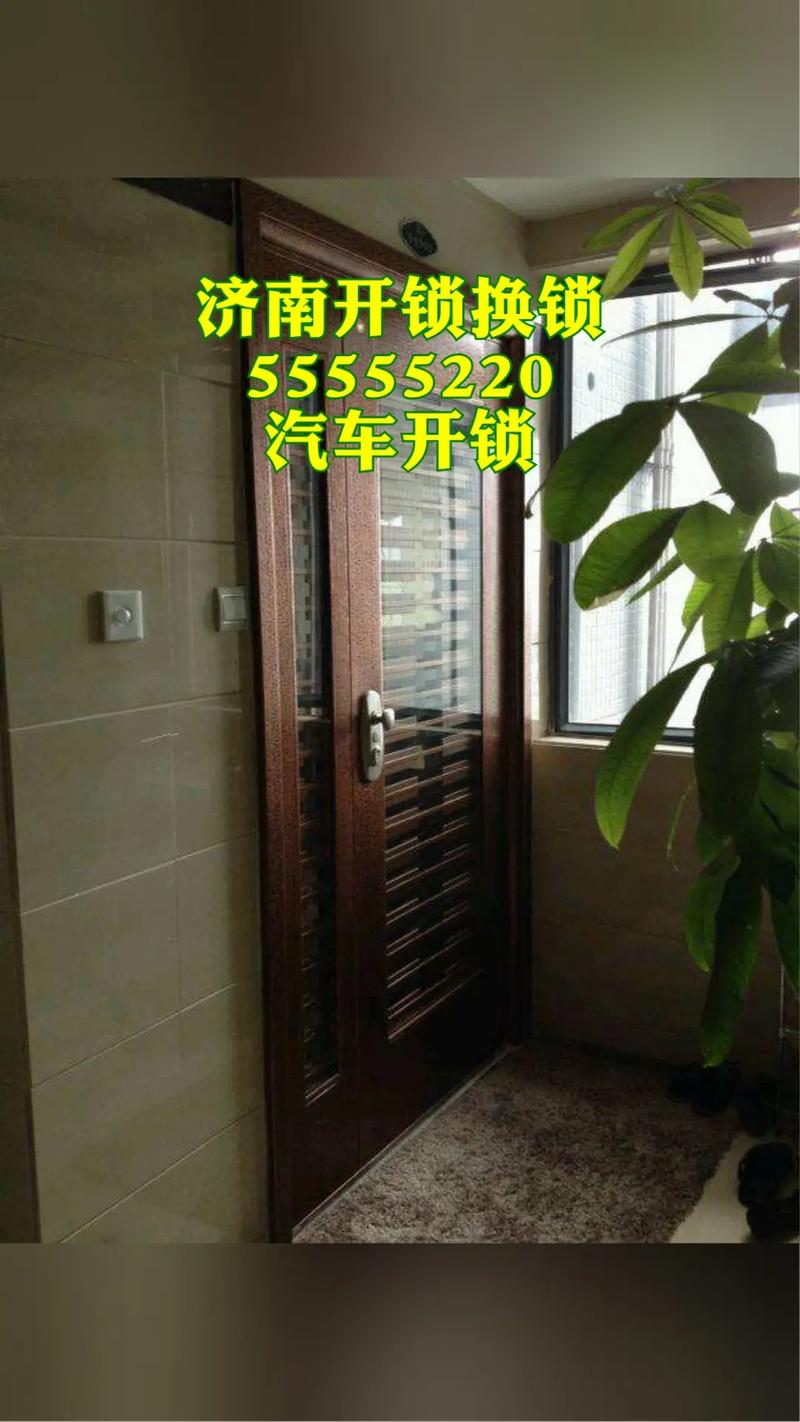 门禁维修保险柜多少钱