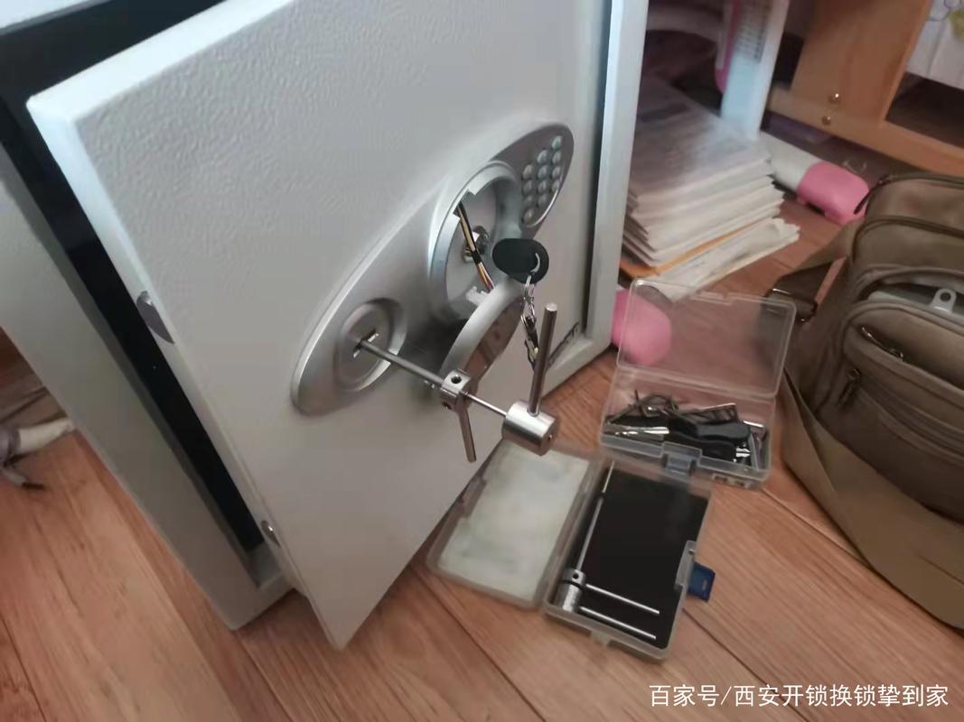 西安抽屉式保险柜维修