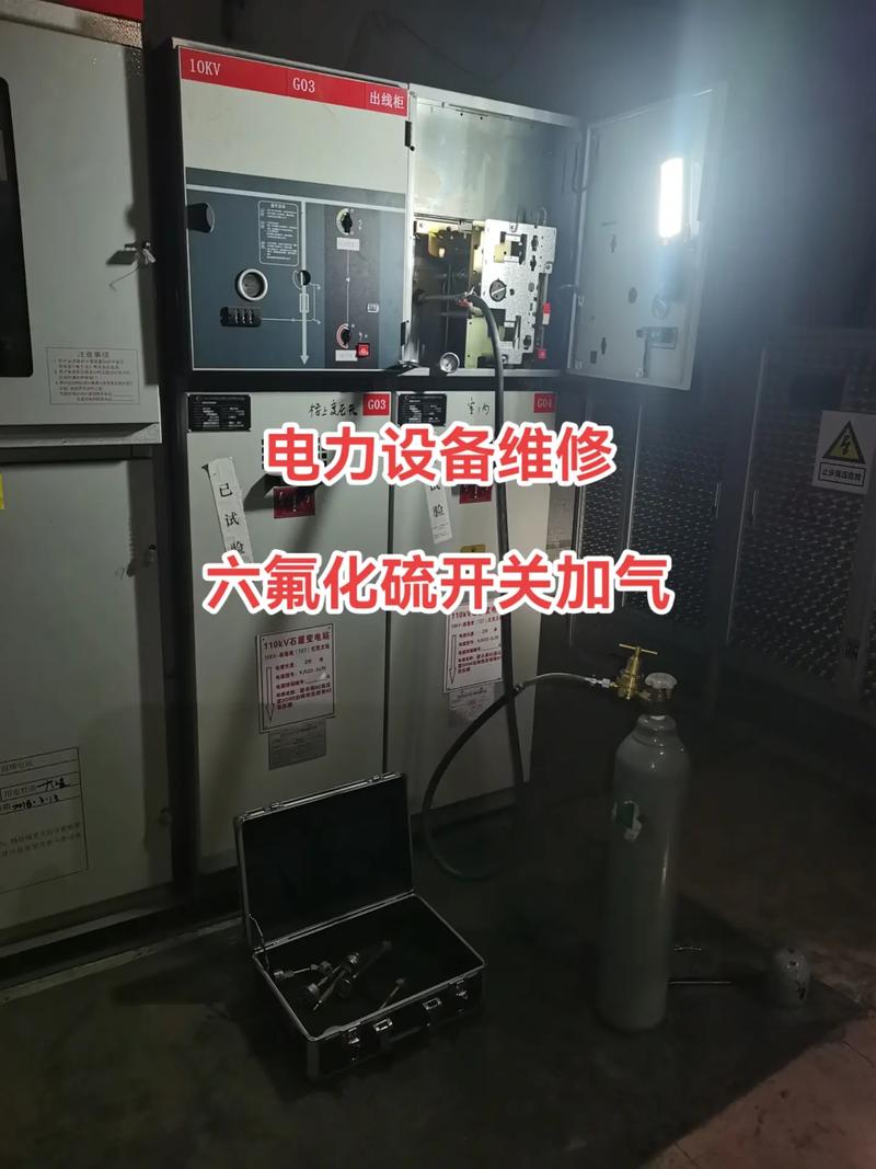 西安抽屉式保险柜维修