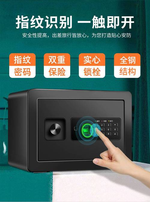 如何快速找到可靠的衣柜和保险柜维修服务电话?