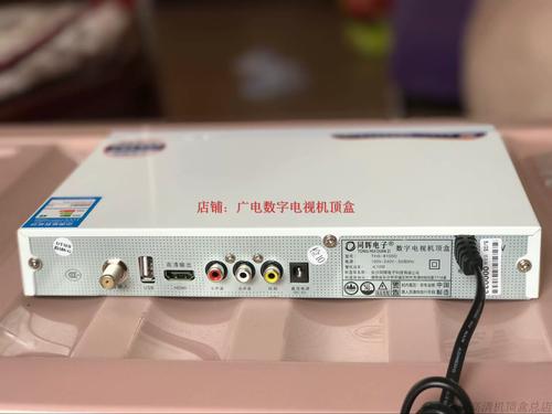 湛江电视盒故障