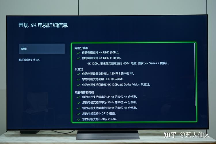 遇到LG电视故障怎么办?拨打哪个电话可以快速报修?