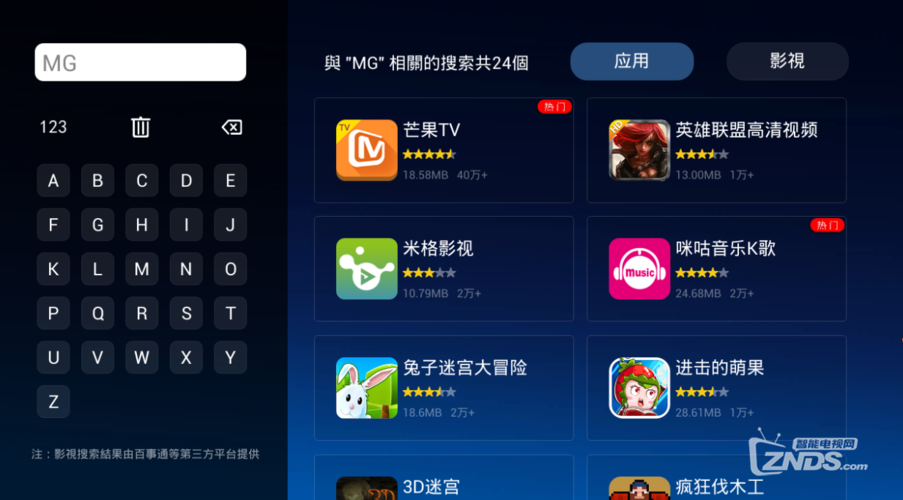 您的电视机出现故障代码1002005了吗?如何解决这个问题?