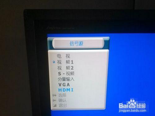 遇到广电电视显示故障码01102时,该如何快速排除问题?
