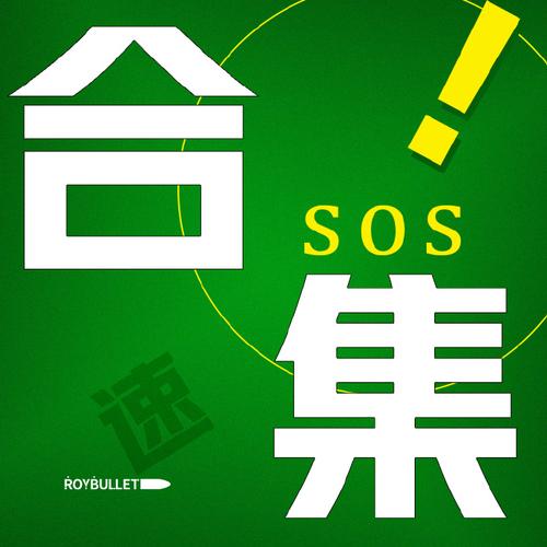 电视报10002故障