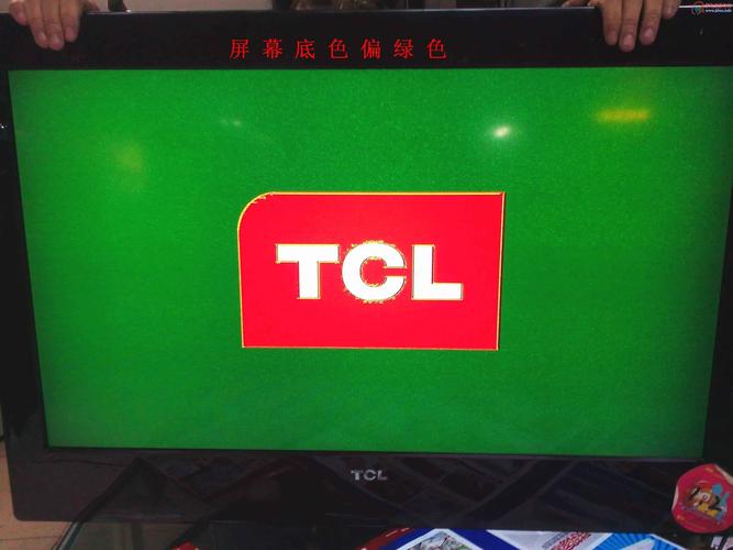 tcl电视故障与维修