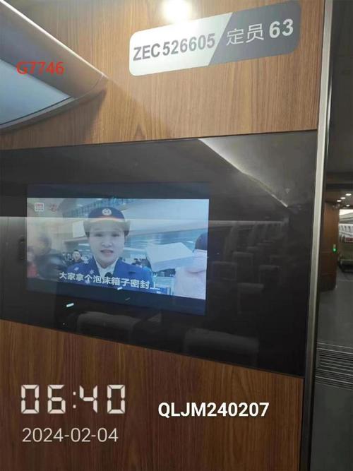 闭路电视故障服务