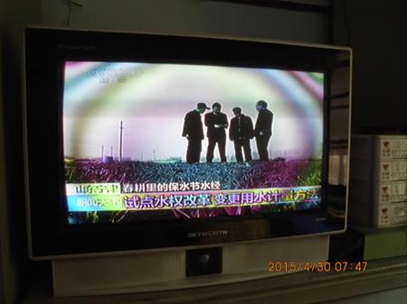 您的电视出现0025错误代码,这通常意味着什么问题?