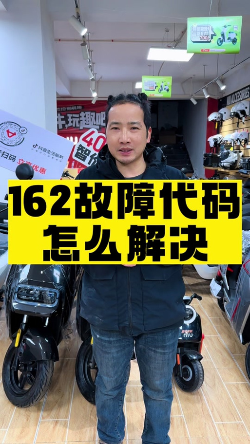 小牛电视故障怎么解决