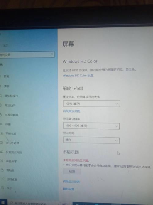 云米电视hdmi故障