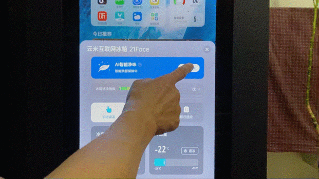 云米电视hdmi故障