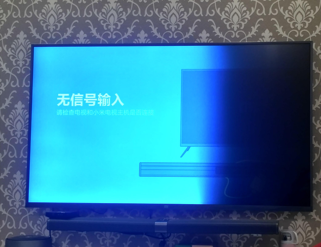 小米电视频繁卡屏,用户如何应对?