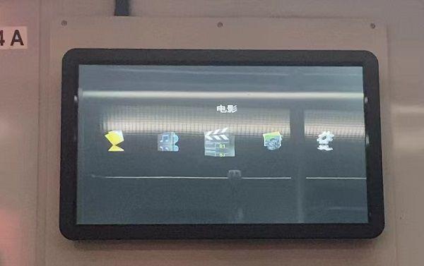 为什么移动电视报出现故障?