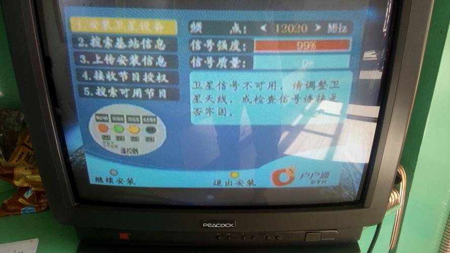 锅盖电视故障怎么处理