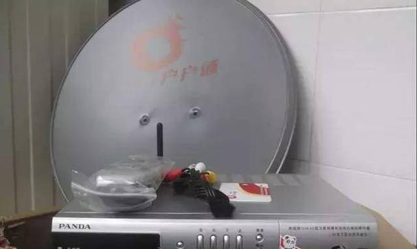 熊猫数字电视故障