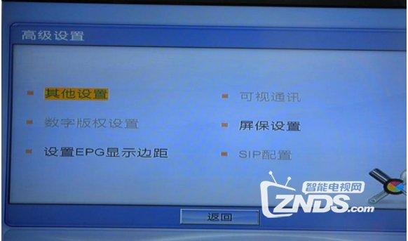 电视故障合集怎么取消
