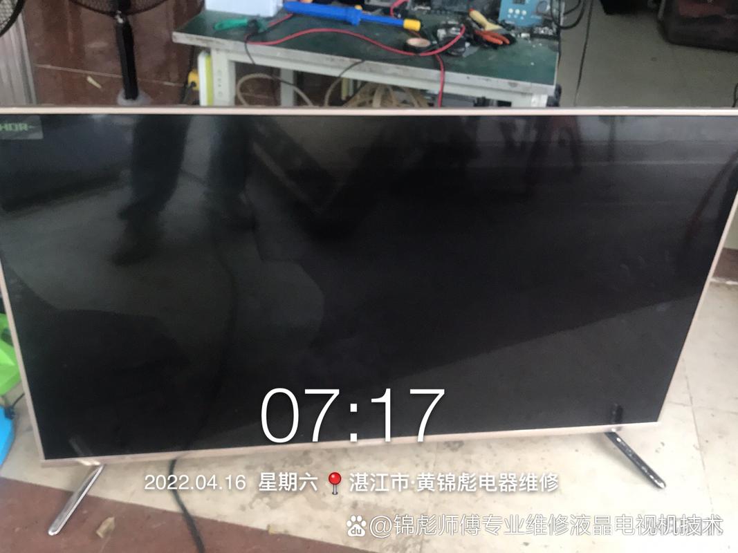 为什么创维电视会出现灰屏故障?