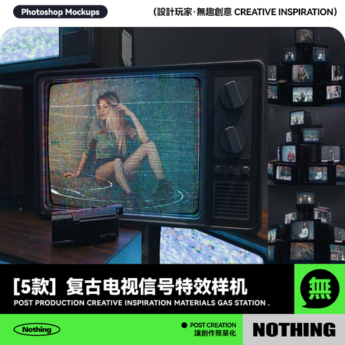如何有效解决模拟电视出现的故障问题?