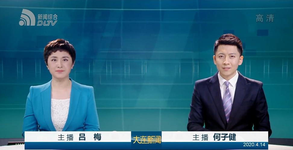 大连电视台遭遇技术故障,观众收视受影响了吗?