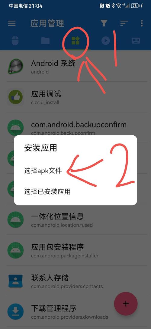 如何有效使用创维电视故障排除软件解决常见问题?