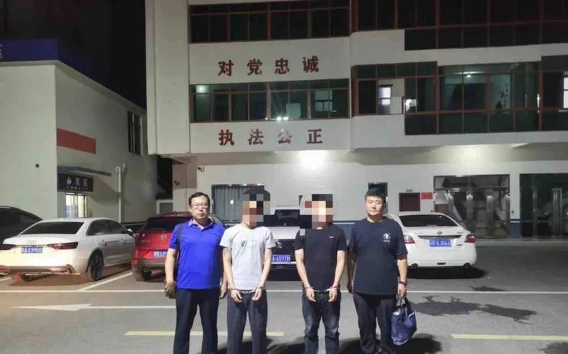 这对父子,被济南警方抓了