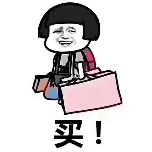 降价了!