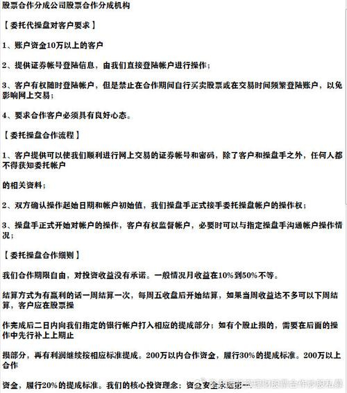 (经济观察)助推价值投资 ETF为中长期资金提供多元选项