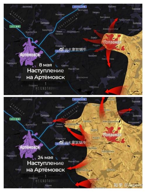 热点问答:顿巴斯重镇易手对俄乌战事影响几何?