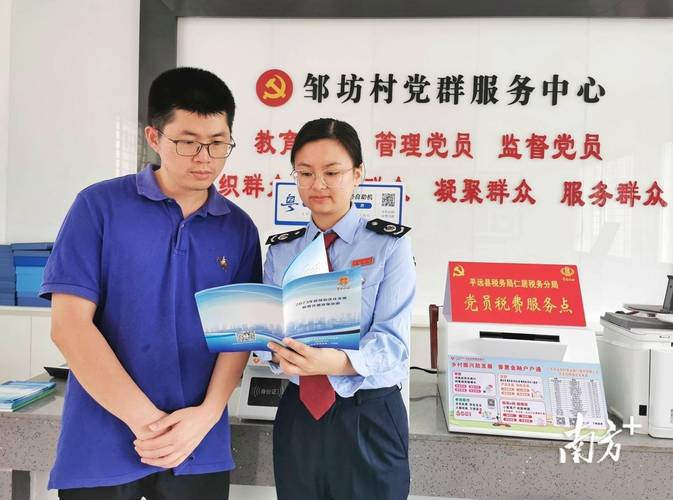 警惕基层陷入“指标越多、实效越差”的怪圈