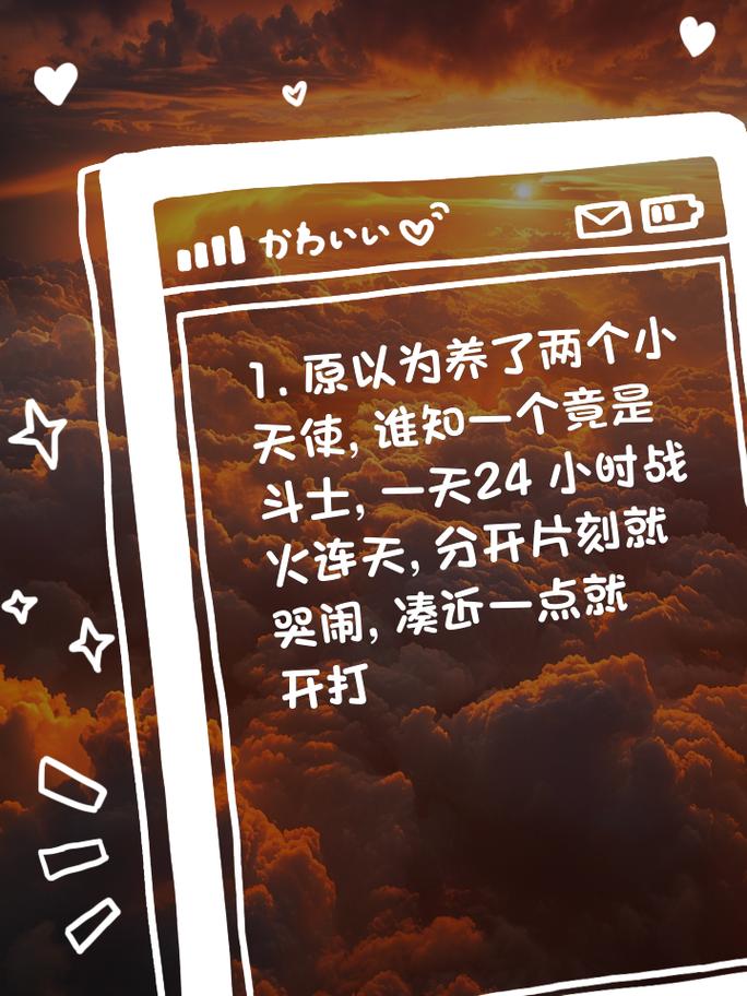 电视突然罢工,你遇到过哪些让人哭笑不得的故障?