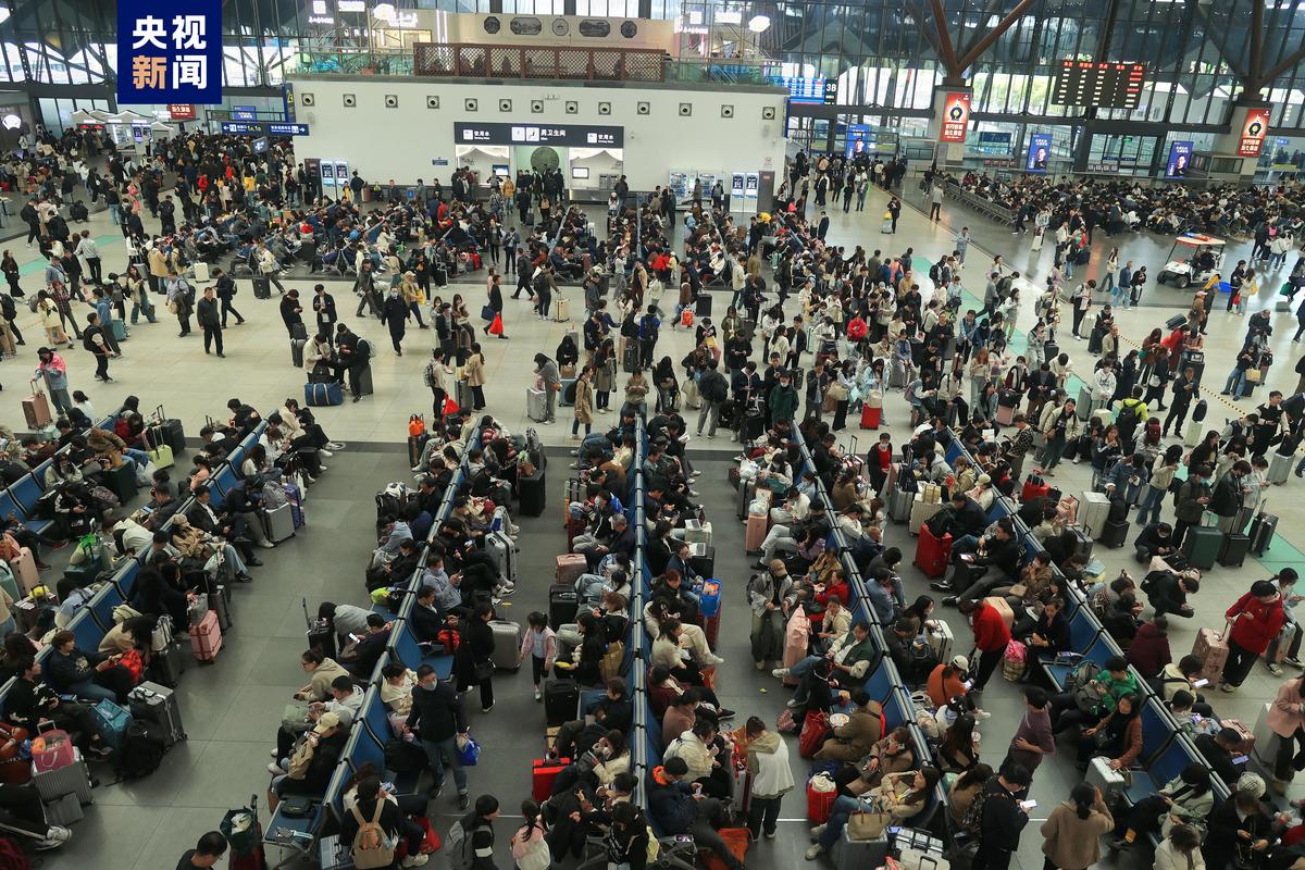 长三角铁路预计今日发送旅客357万人次,同比增幅达4.9%