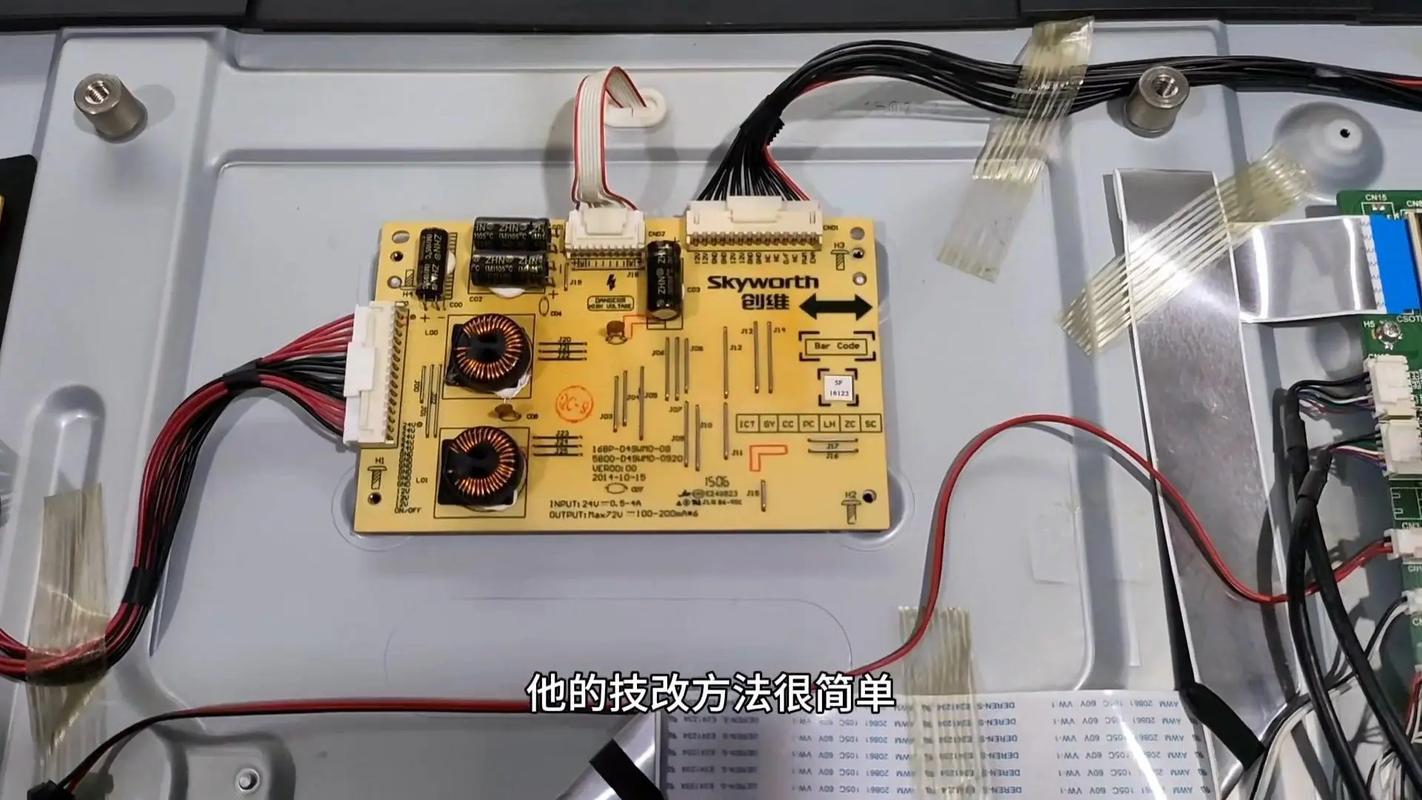 电视基本故障排除方法