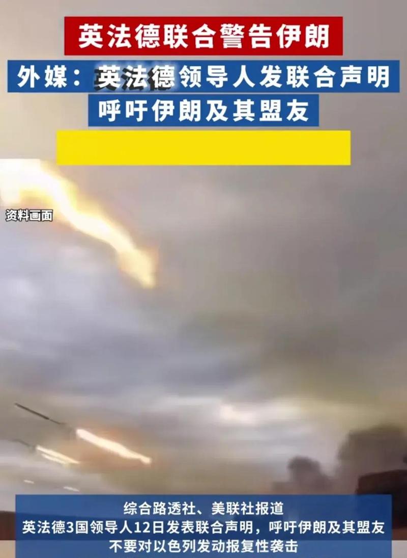 黎、以驻英大使齐发声 占领者无自卫权vs对杀害平民没兴趣