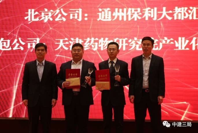 97个小县机构改革完成,“降本增效”永远在路上 -新京报快评