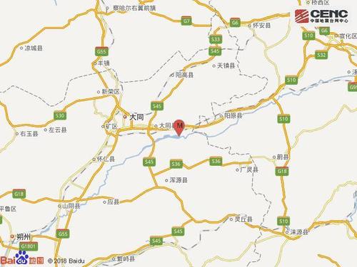 山西大同一地地震