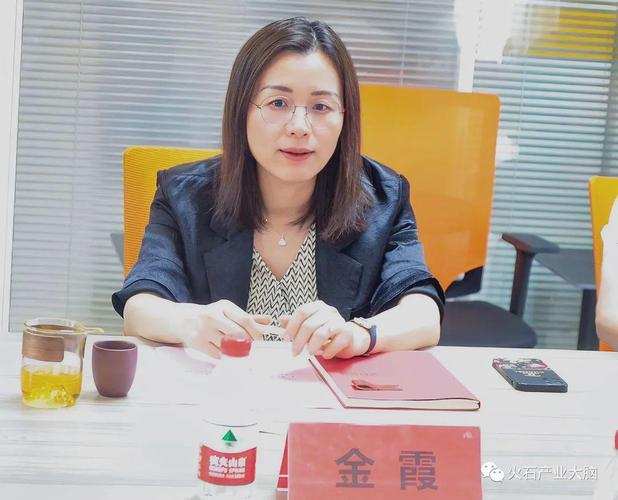 黑龙江省人大教育科学文化卫生委员会主任委员张子林接受审查调查