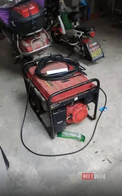 故障车发电视频