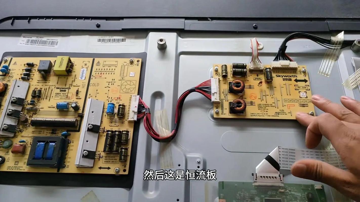 液晶电视故障排查