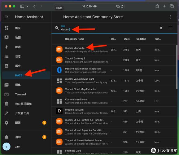 为什么小米电视无法成功连接NAS设备?