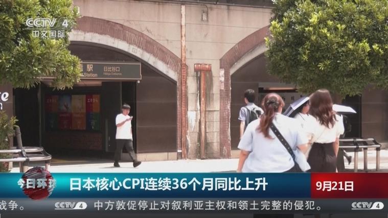 环球下周看点:Robotaxi即将亮相 联储纪要同CPI蓄势待发