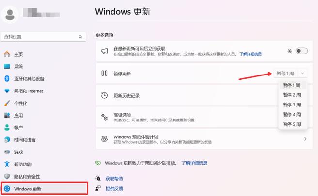 避免升级出现问题:微软建议用户买新电脑安装Win 11