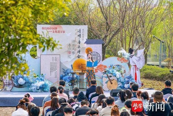 从上海出发 “诗颂长江·长江的港”主题诗会(上海站)举办