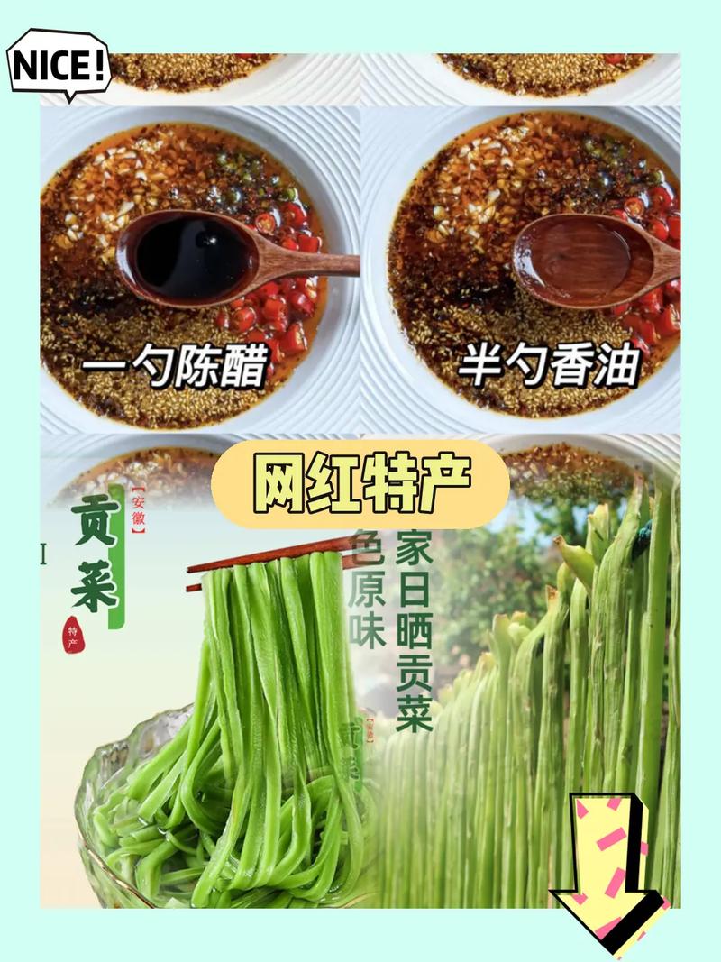 让更多土特产成为“网红”!海南启动这项申报工作