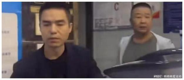 西宁某商务宾馆工作人员辱骂游客,当地市监局通报:已处罚