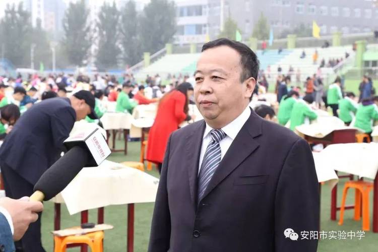 广东省科学院测试分析研究所原副所长张中强严重违法被取消相应退休待遇