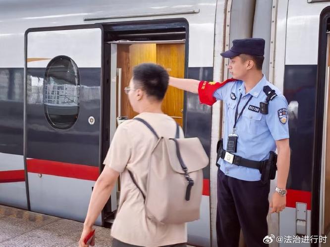 假期三天来,北京铁警帮旅客找回遗失财物17件价值9万余元