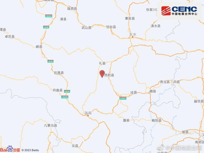 甘肃玉门发生3.0级地震,震源深度12千米