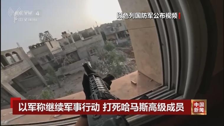 以军称打死两名哈马斯在黎巴嫩分支高级成员
